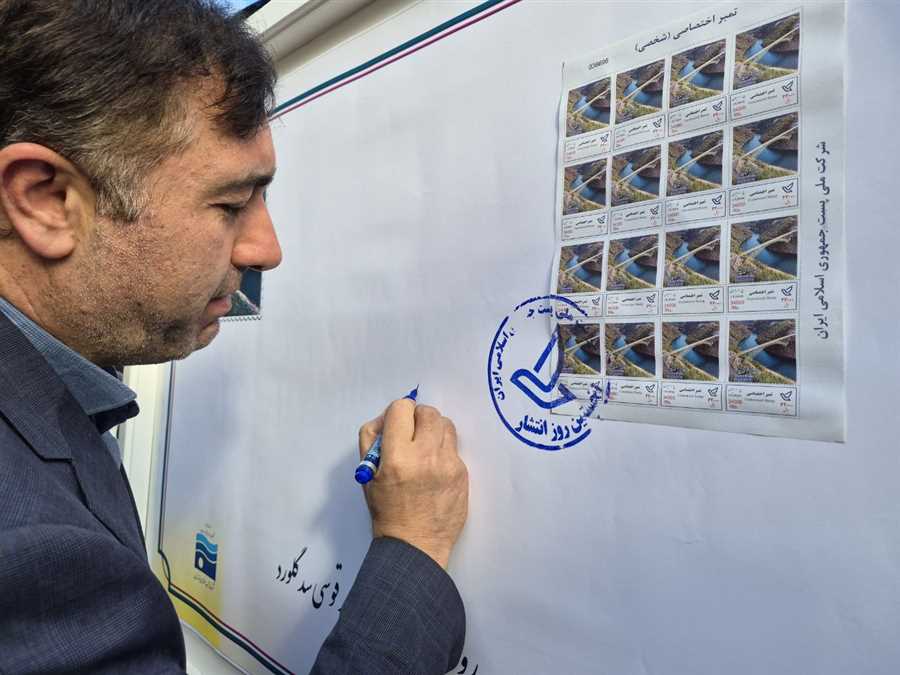 ما می‌توانیم!